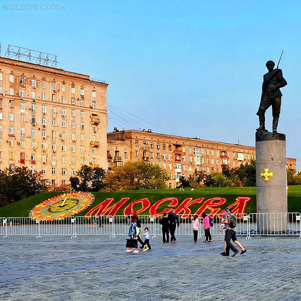 Hillside Floral Clock Landmark for Civic Parks & Memorial Landscapes